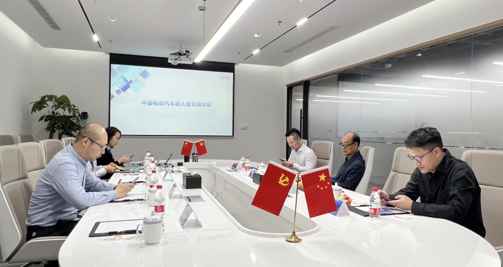中國電動汽車百人會到訪芯安微眾 共同推動汽車數(shù)智化生態(tài)化發(fā)展